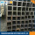 Tubo de acero cuadrado galvanizado caliente 60 X60 sch40